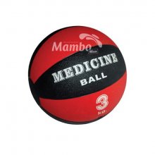 Medicine Ball 2kg from PhysioOnline.ie - Physiotherapy Ireland